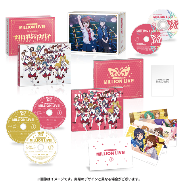 IDOLM@STERシリーズ LIVE Blu-ray - DVD/ブルーレイ