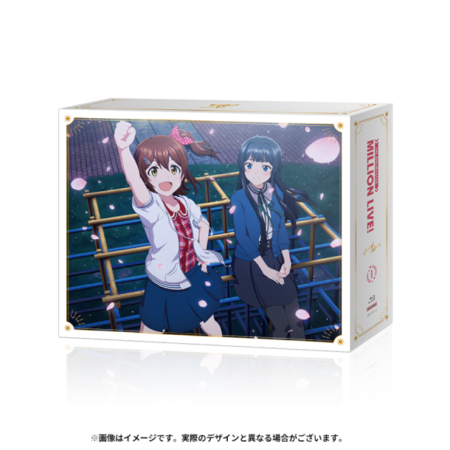 アイドルマスター the idolm@ster アニメBlu-ray box