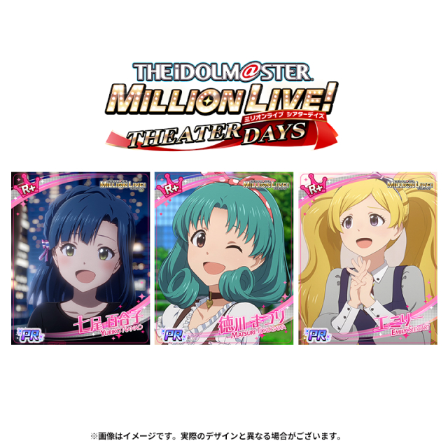 アイドルマスター ミリオンライブ！ 3rdライブ  ブルーレイ全巻セットMILLIONLIVE