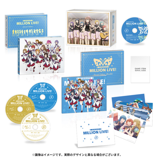 最上の品質な アイドルマスター ヨドバシ.com 特装版 Blu-ray ミリオン