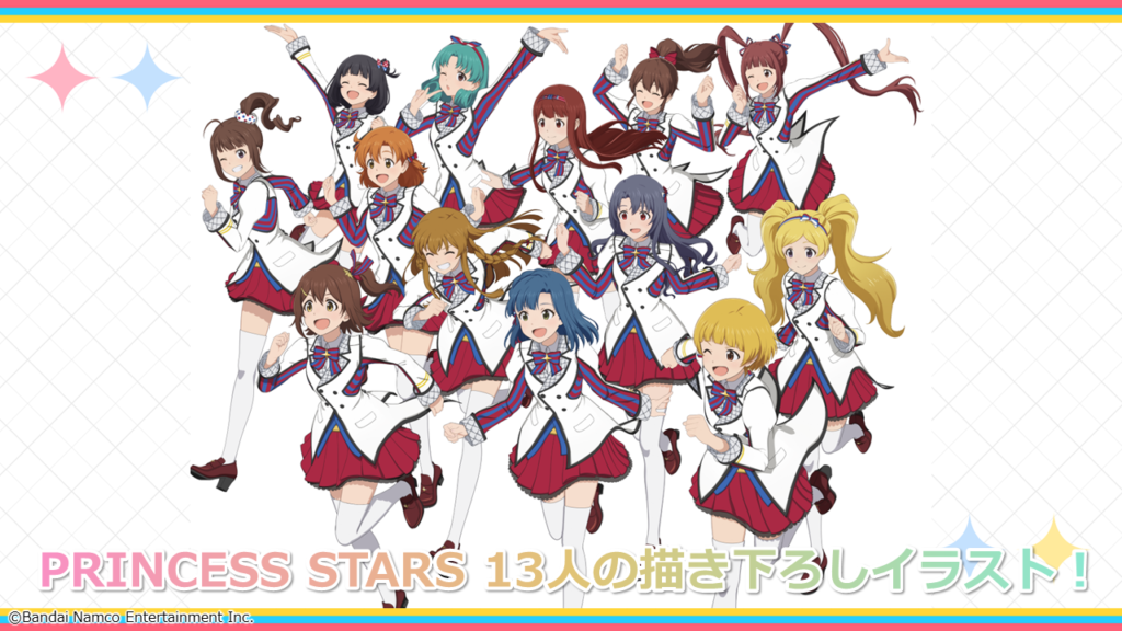 Blu-ray情報更新！第1巻の描き下ろしジャケットイラストを公開 