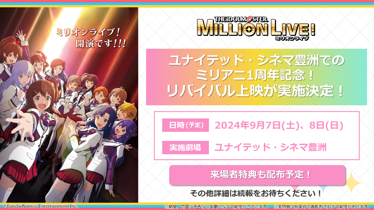 浜崎あゆみ ライブLIVEチケット 3/1 名古屋 - コンサート