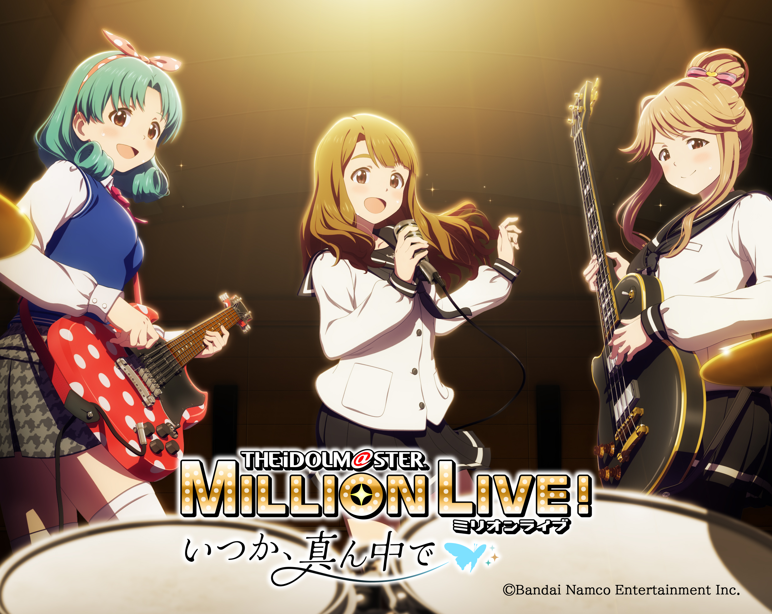 OVA「アイドルマスター ミリオンライブ!~いつか、真ん中で~」Blu-ray発売決定!